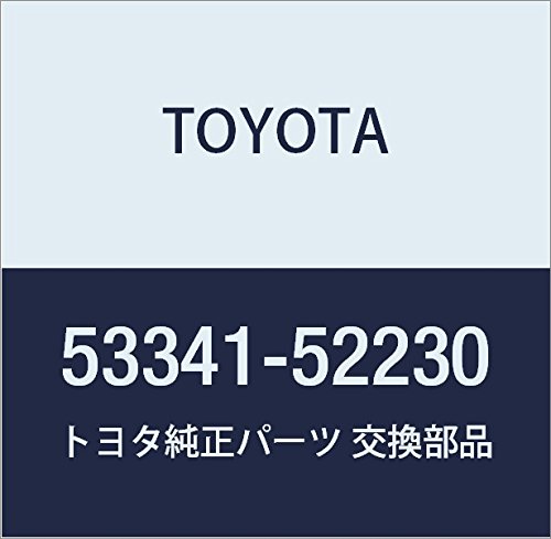 ちーずなんさん専用 Amazon.co.jp: TOYOTA (トヨタ) 純正部品 フード インシュレータ